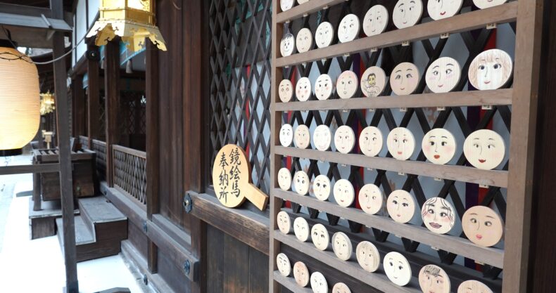 河合神社